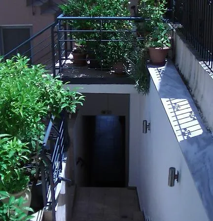Ameris & Néos Marmarás
