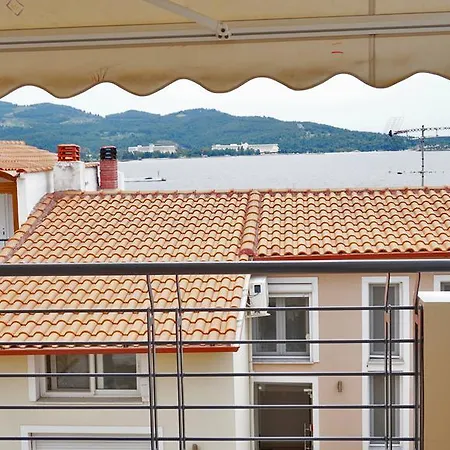 Ameris & Appartement