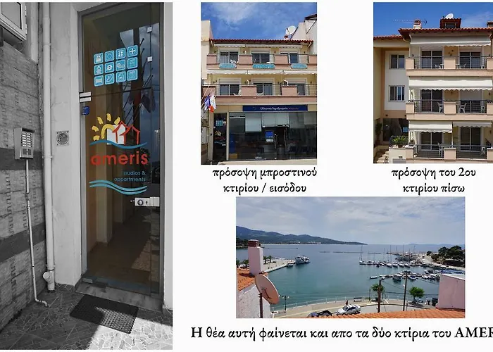 Appartement Ameris & Neos Marmaras